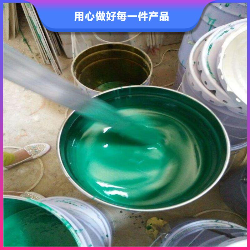 玻璃鱗片涂料現貨質量好