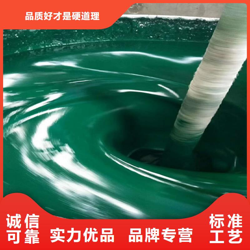 玻璃鱗片涂料-玻璃鱗片涂料質優