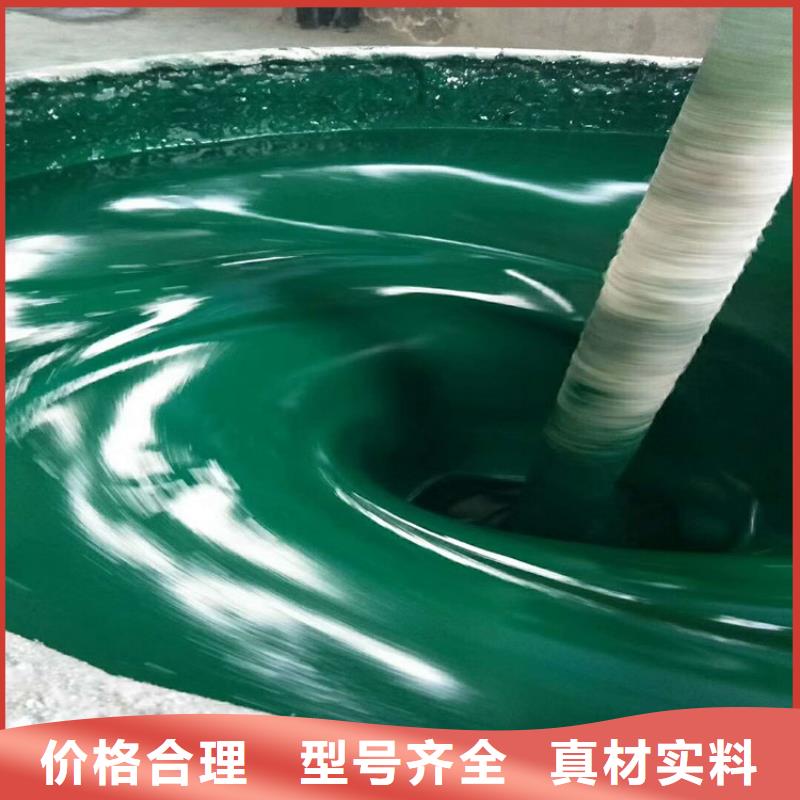 資訊：玻璃鱗片涂料生產廠家