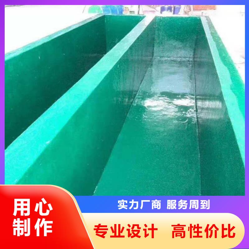 歡迎-玻璃鱗片涂料