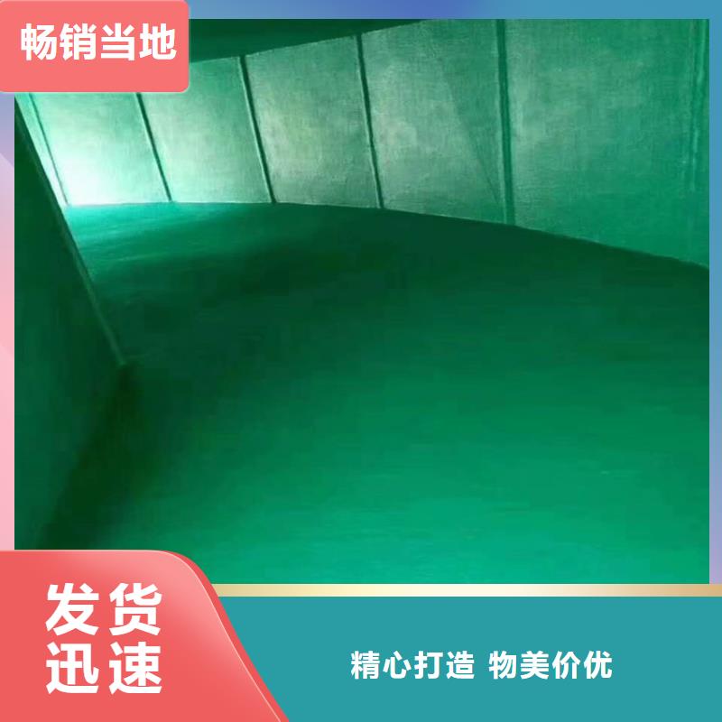 玻璃鱗片涂料-制作精良