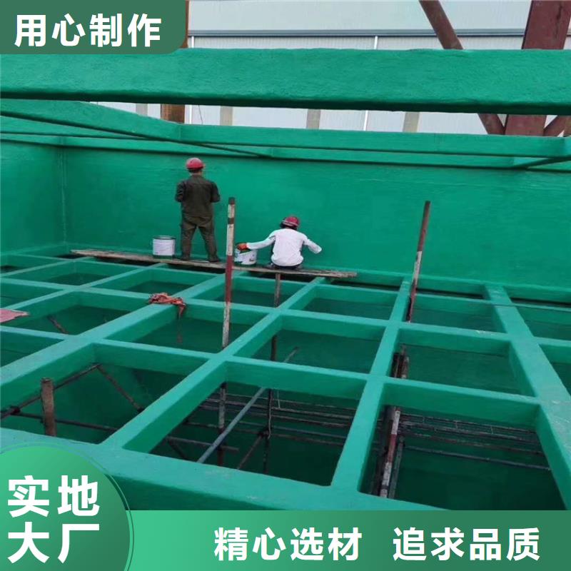 玻璃鱗片涂料質優價廉