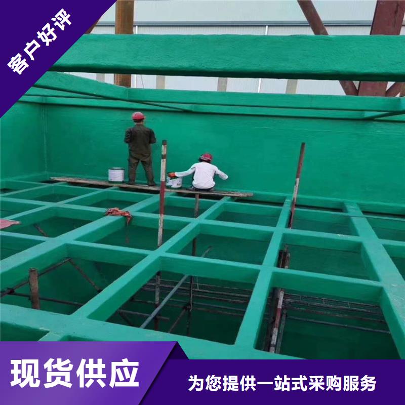 可信賴的玻璃鱗片涂料生產(chǎn)廠家