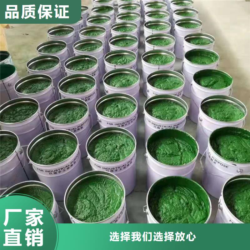 價格低的玻璃鱗片涂料廠家