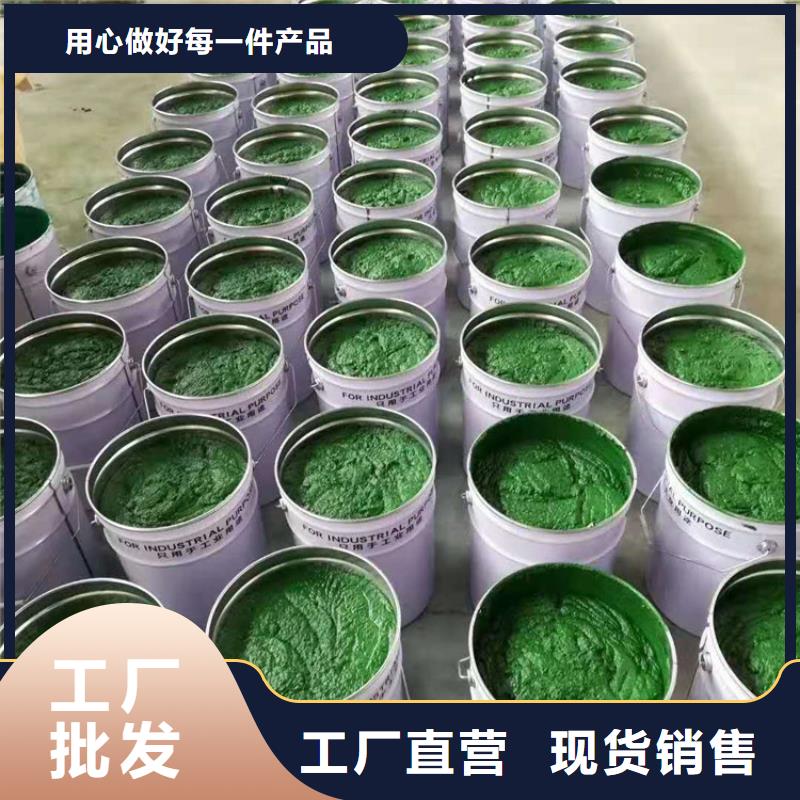 性價比高的玻璃鱗片涂料公司