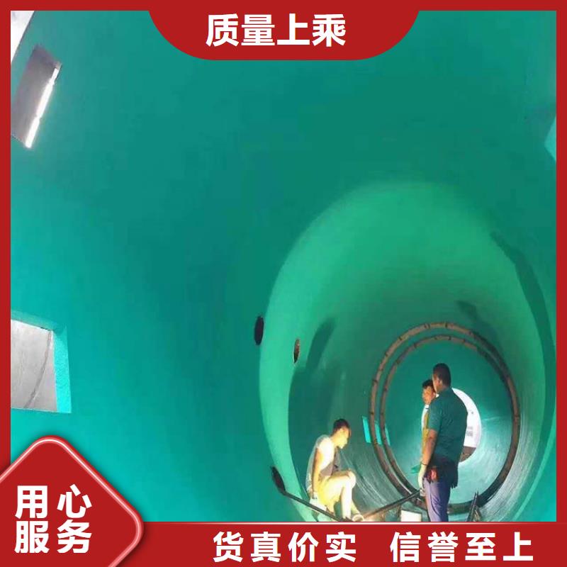 歡迎訪問-玻璃鱗片涂料廠家