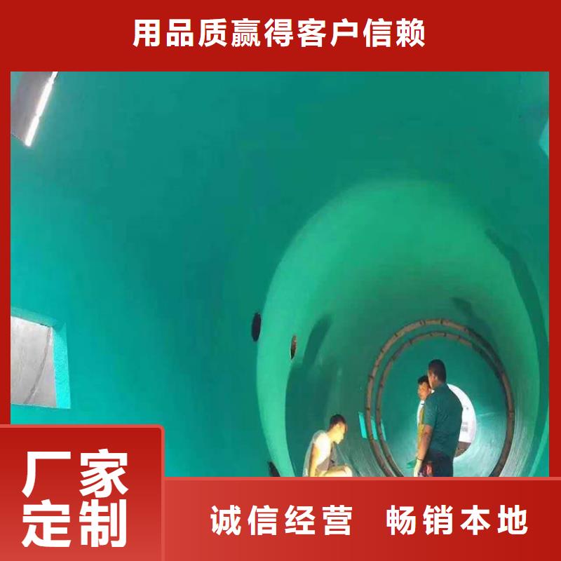 現(xiàn)貨供應(yīng)玻璃鱗片涂料_優(yōu)質(zhì)廠家