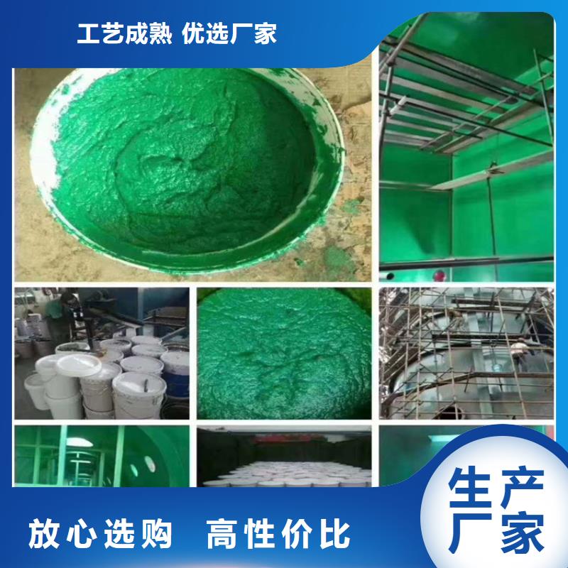 玻璃鱗片涂料定制,玻璃鱗片涂料采購
