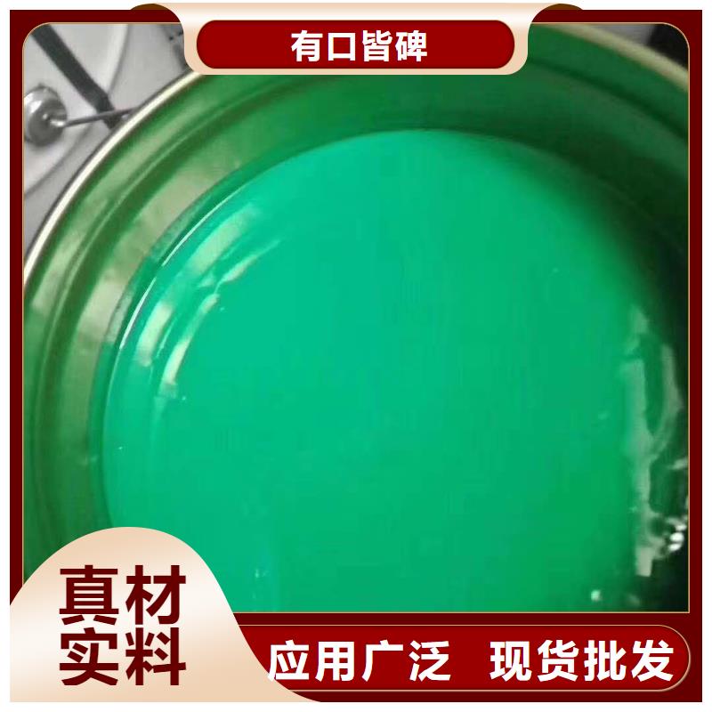 玻璃鱗片涂料-回購率高