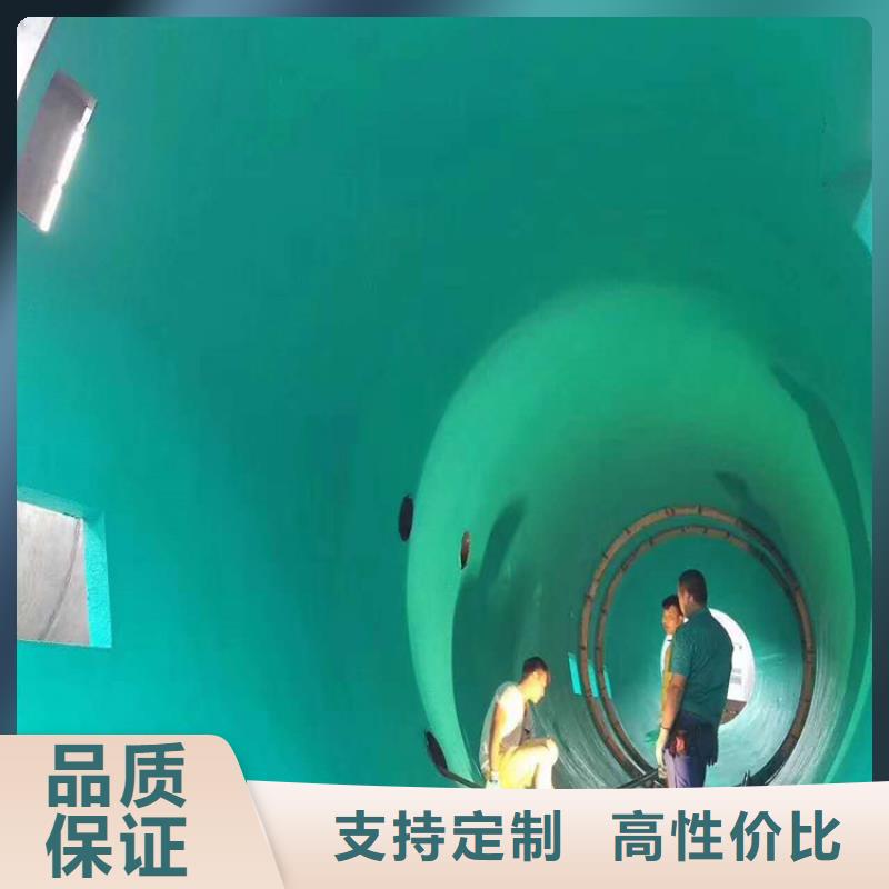 生產銷售#玻璃鱗片涂料#的廠家