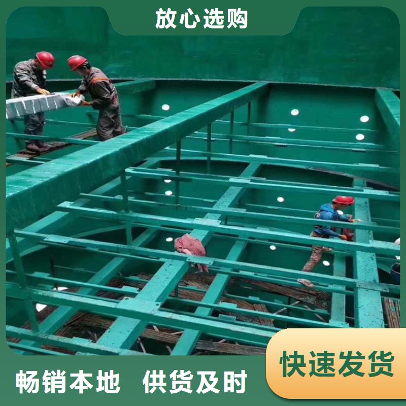 玻璃鱗片涂料-玻璃鱗片涂料質量好