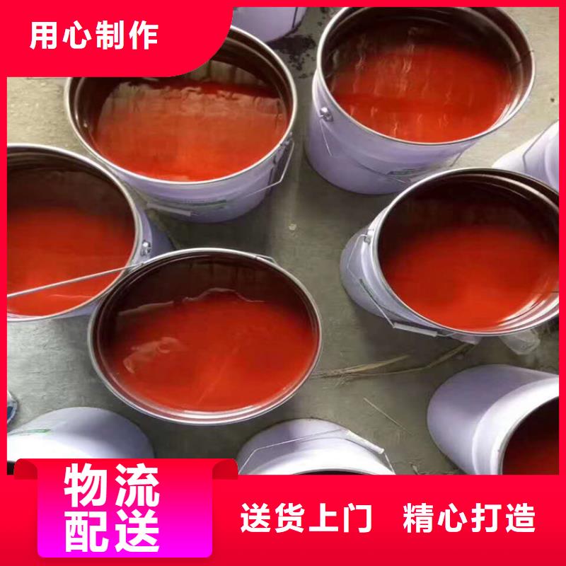 可信賴的玻璃鱗片涂料生產(chǎn)廠家