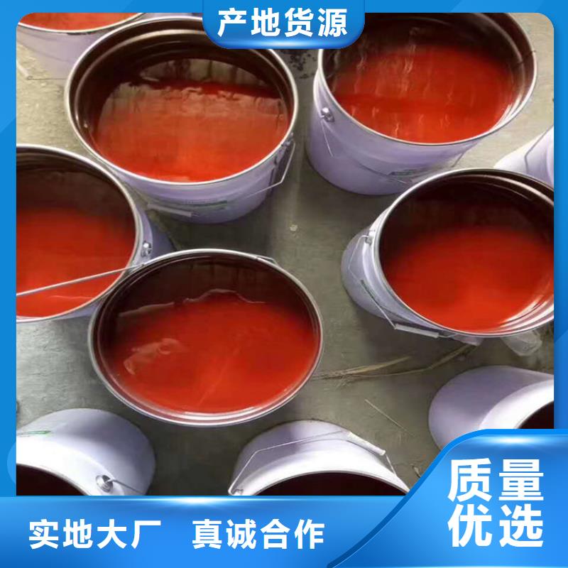 玻璃鱗片涂料生產(chǎn)廠家有樣品