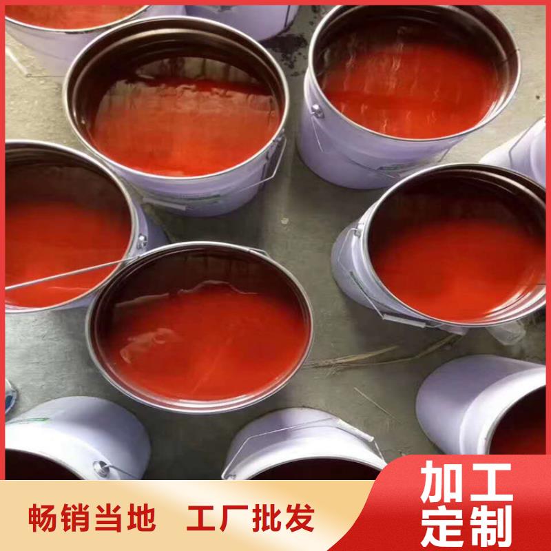 玻璃鱗片涂料服務周到