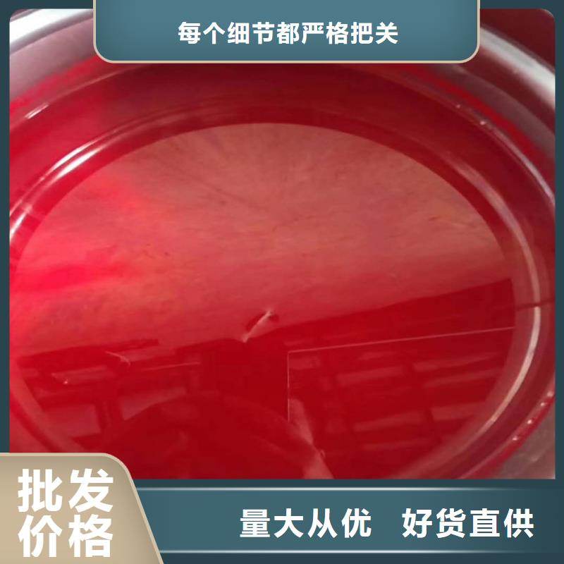 專業銷售玻璃鱗片涂料-省錢