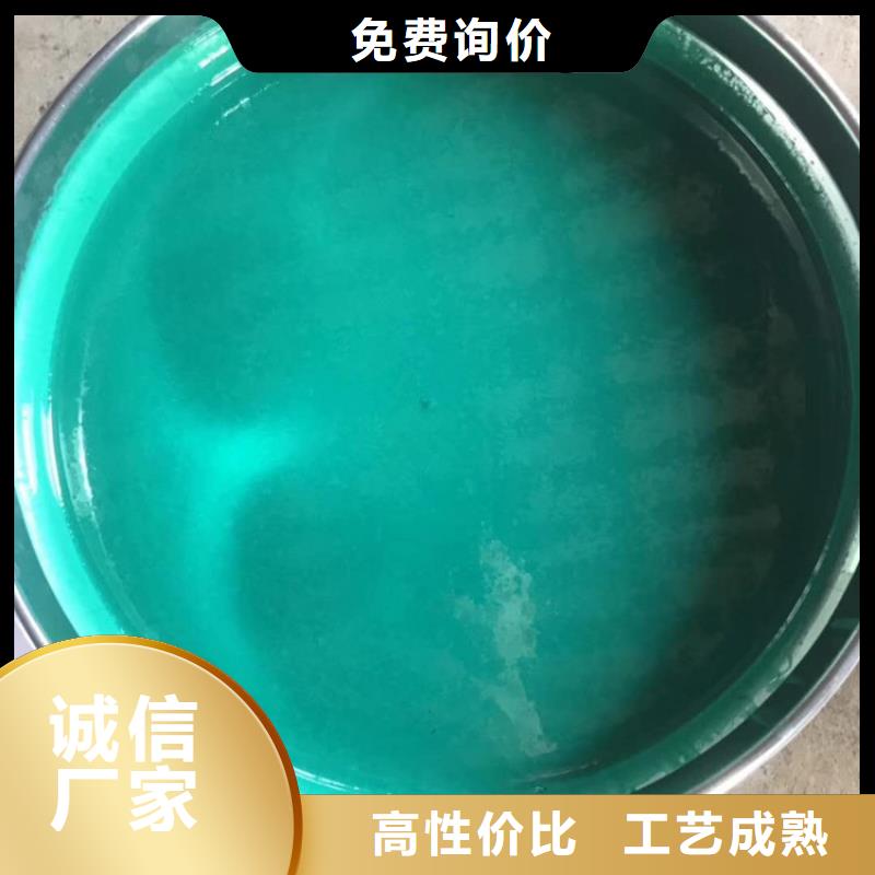 優(yōu)選：玻璃鱗片涂料本地廠家