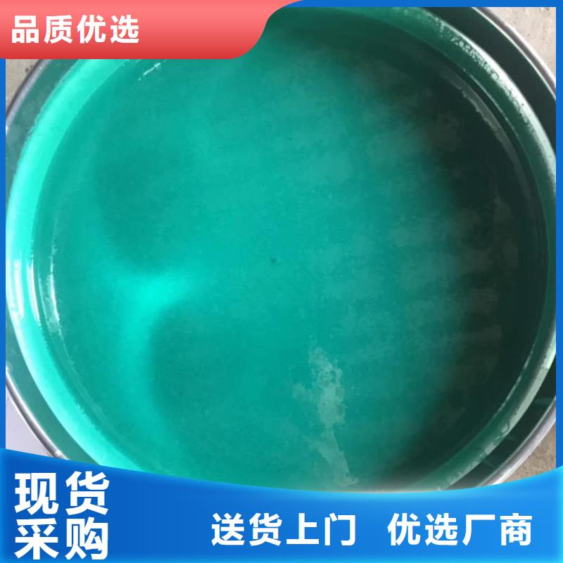 玻璃鱗片涂料-量大價優