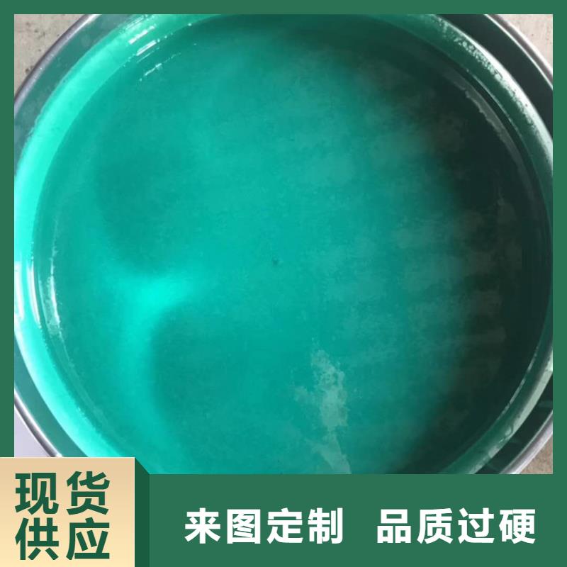 玻璃鱗片涂料-玻璃鱗片涂料廠家