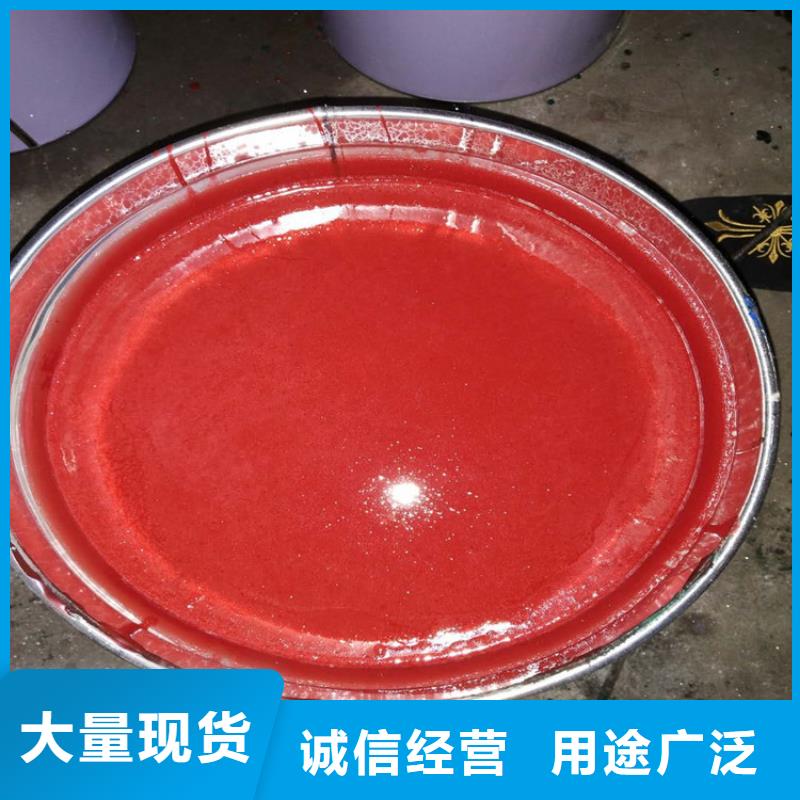 優(yōu)選：玻璃鱗片涂料本地廠家