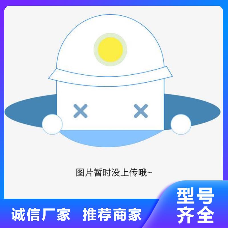 玻璃鱗片涂料公司報價