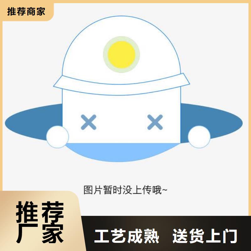 質量可靠的玻璃鱗片涂料經銷商