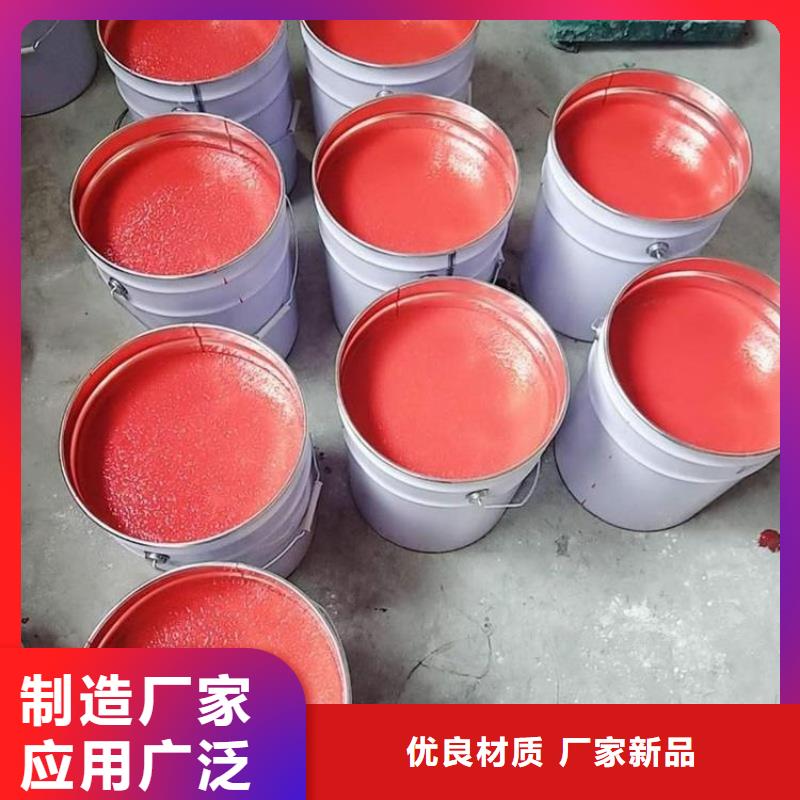 玻璃鱗片涂料-點擊洽談嚴格把控每一處細節(jié)