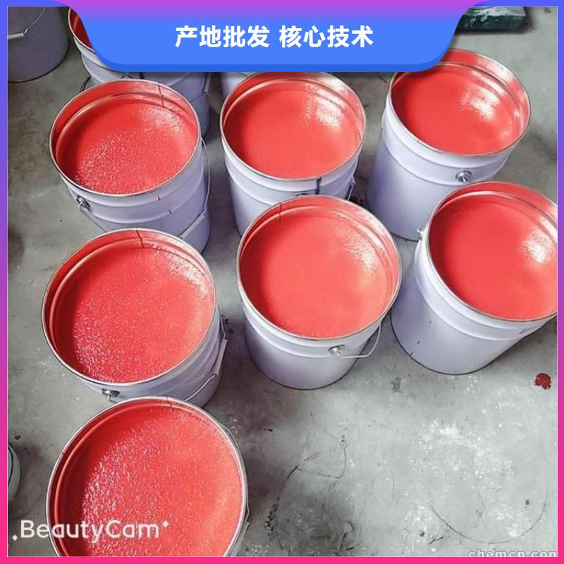 采購玻璃鱗片涂料必看-質量有保障產地直供