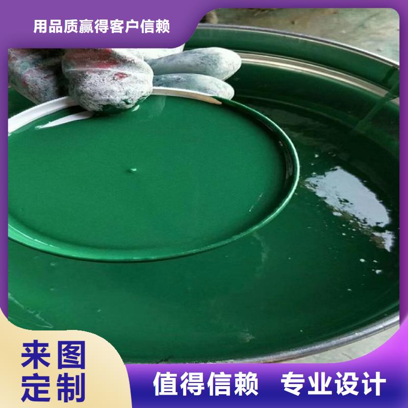 玻璃鱗片涂料全國走貨
