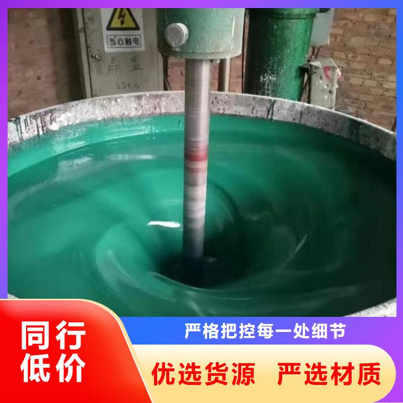 玻璃鱗片涂料認準(zhǔn)實力工廠價格有優(yōu)勢