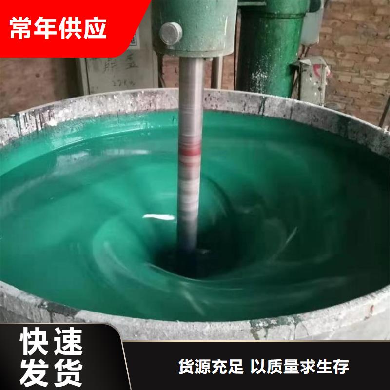 現(xiàn)貨供應(yīng)玻璃鱗片涂料_優(yōu)質(zhì)廠家