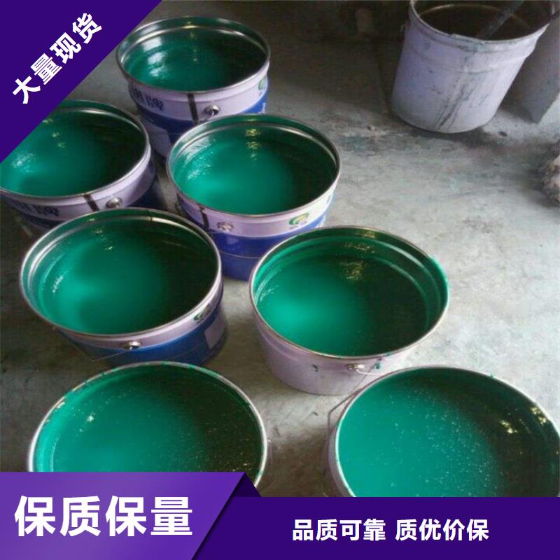 玻璃鱗片涂料歡迎詢價