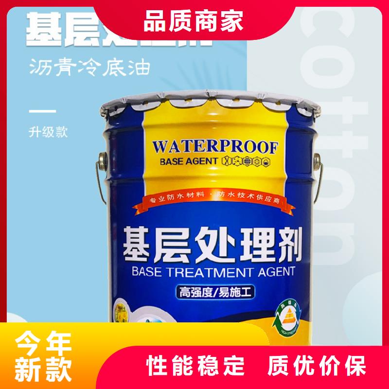 本地的水泥基廠家