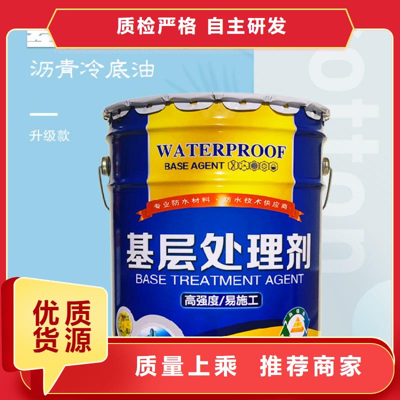 水泥基多年行業(yè)經(jīng)驗(yàn)