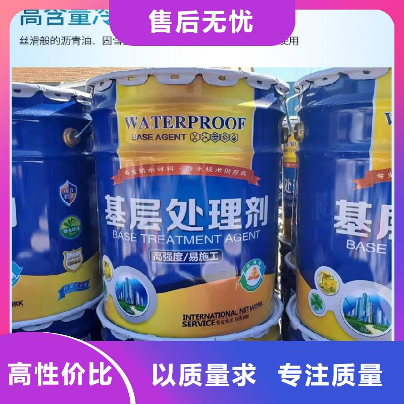 水泥基全國可發貨同城廠家
