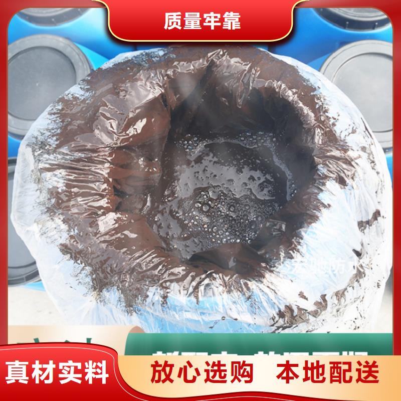 性價(jià)比高的水泥基批發(fā)商
