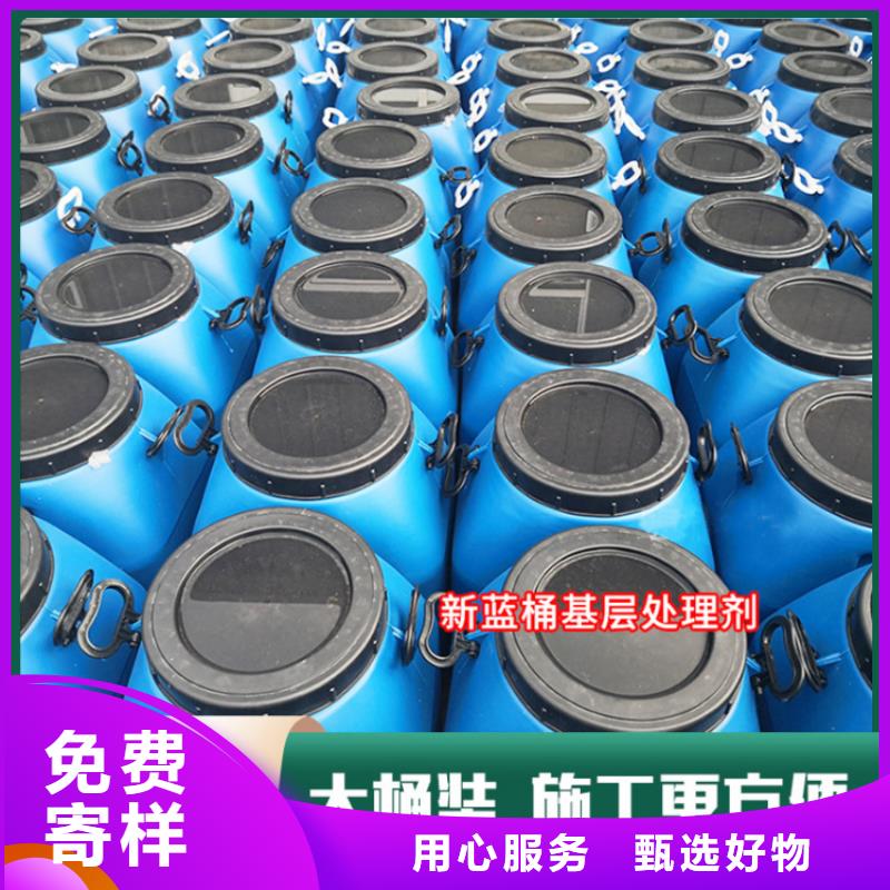 水泥基、水泥基廠家直銷-認準萬雄防腐設備有限公司