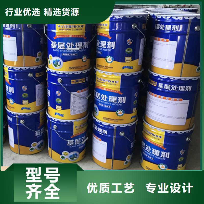水泥基-水泥基價格優惠