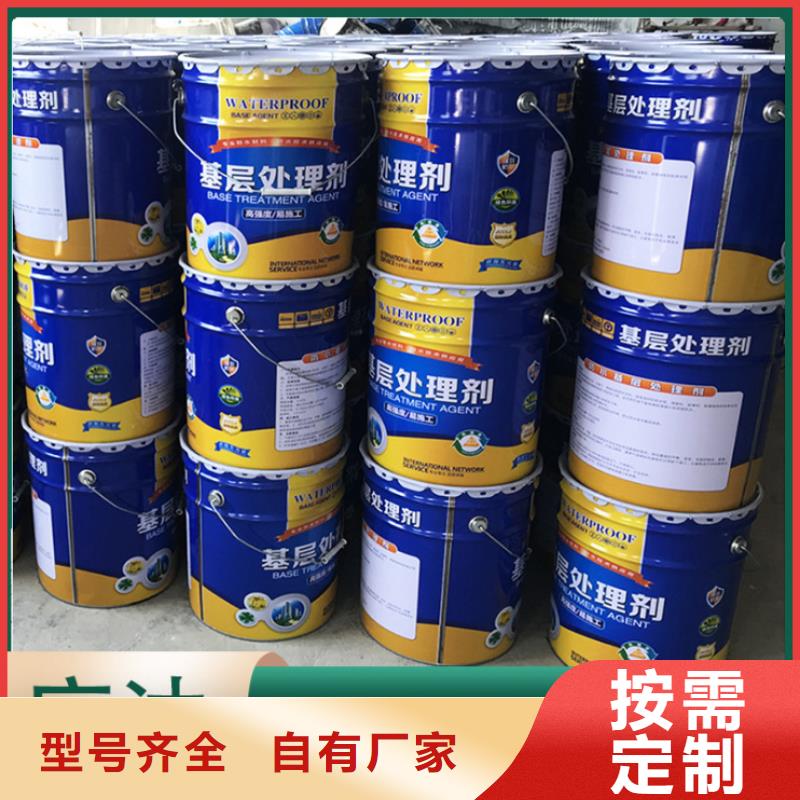 水泥基的用途分析