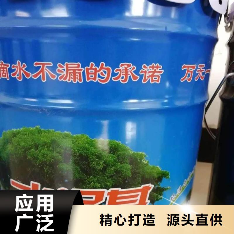 水泥基公司報(bào)價(jià)