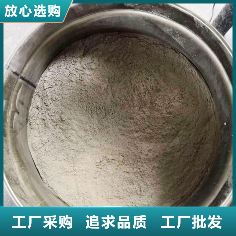 水泥基原廠定做