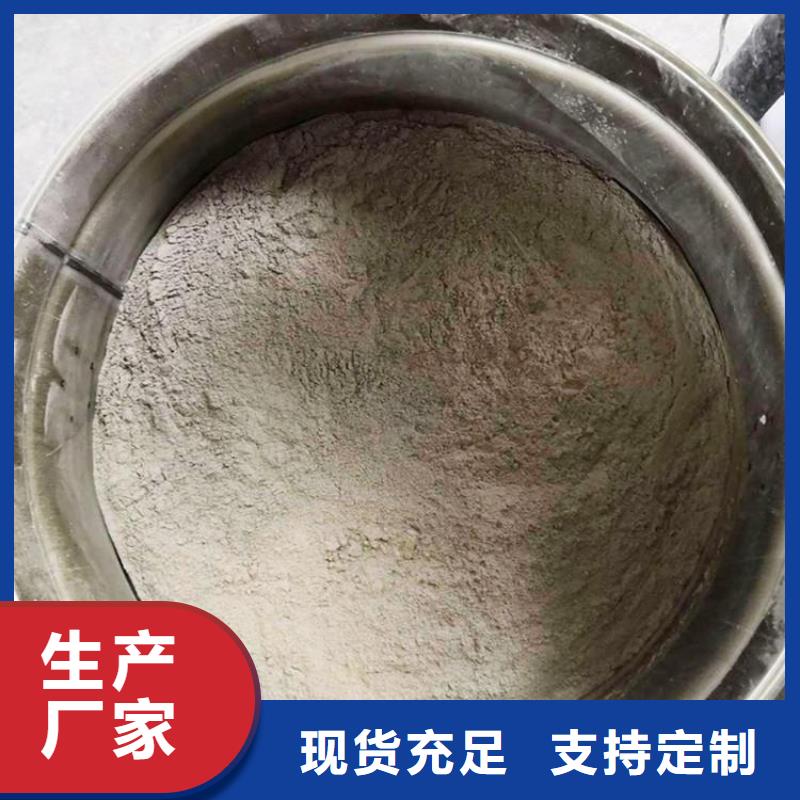 水泥基、水泥基廠家直銷—薄利多銷
