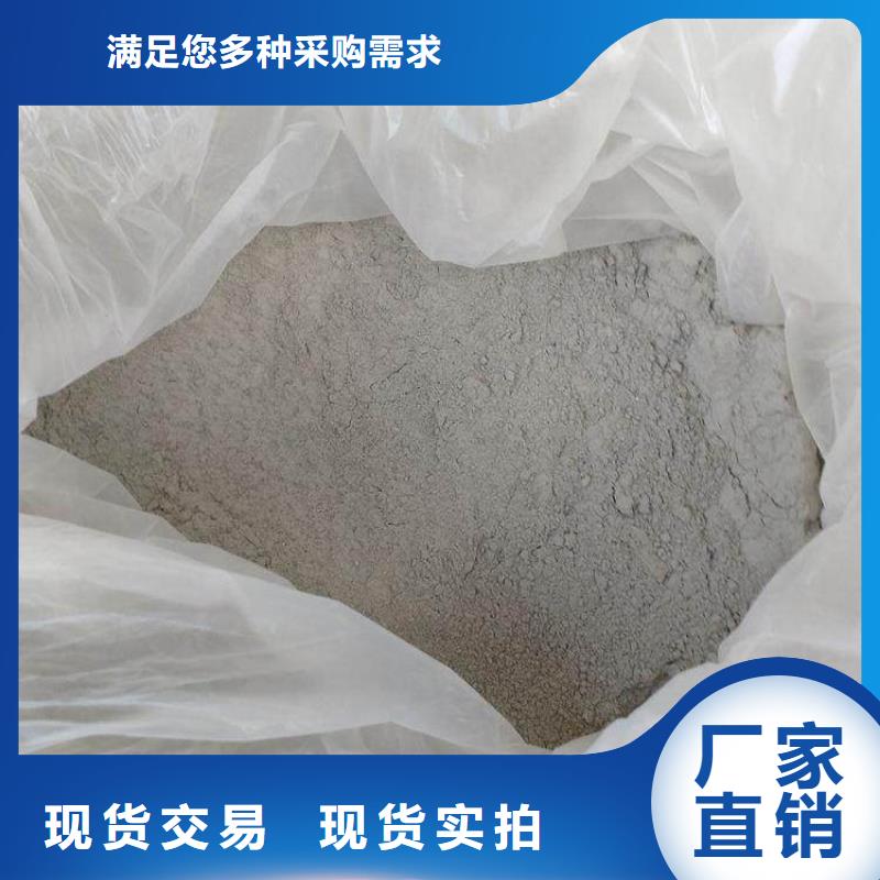 歡迎訪問#水泥基廠家#追求品質