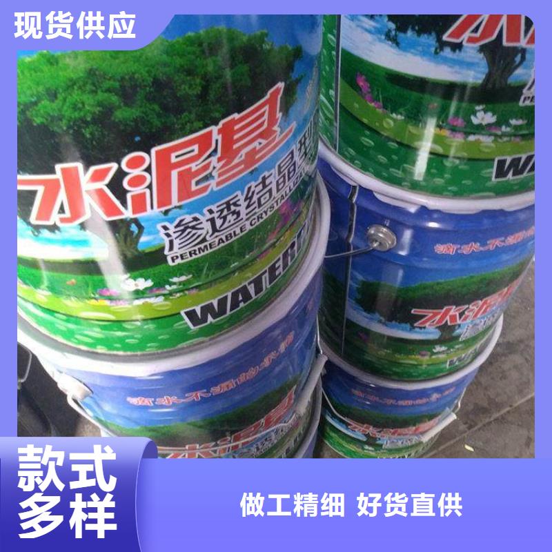性價(jià)比高的水泥基批發(fā)商