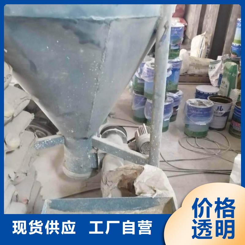 性價(jià)比高的水泥基批發(fā)商