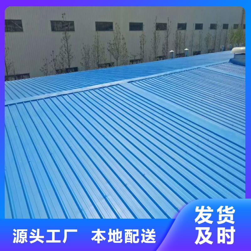 歡迎訪問-彩鋼翻新漆