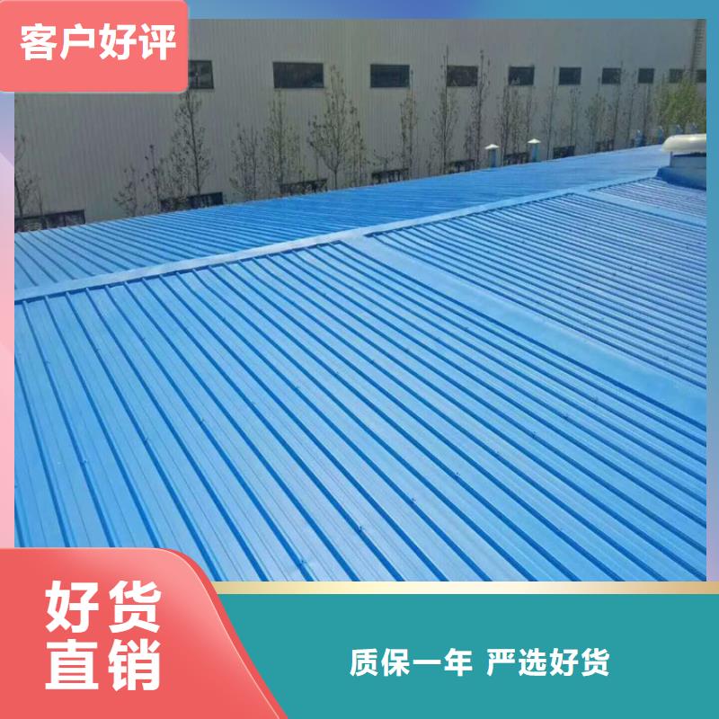 彩鋼翻新漆大量現貨隨時發貨