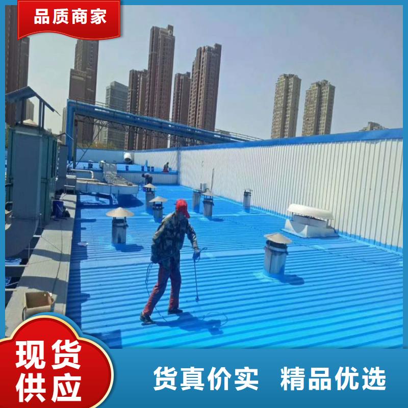 彩鋼翻新漆生產基地