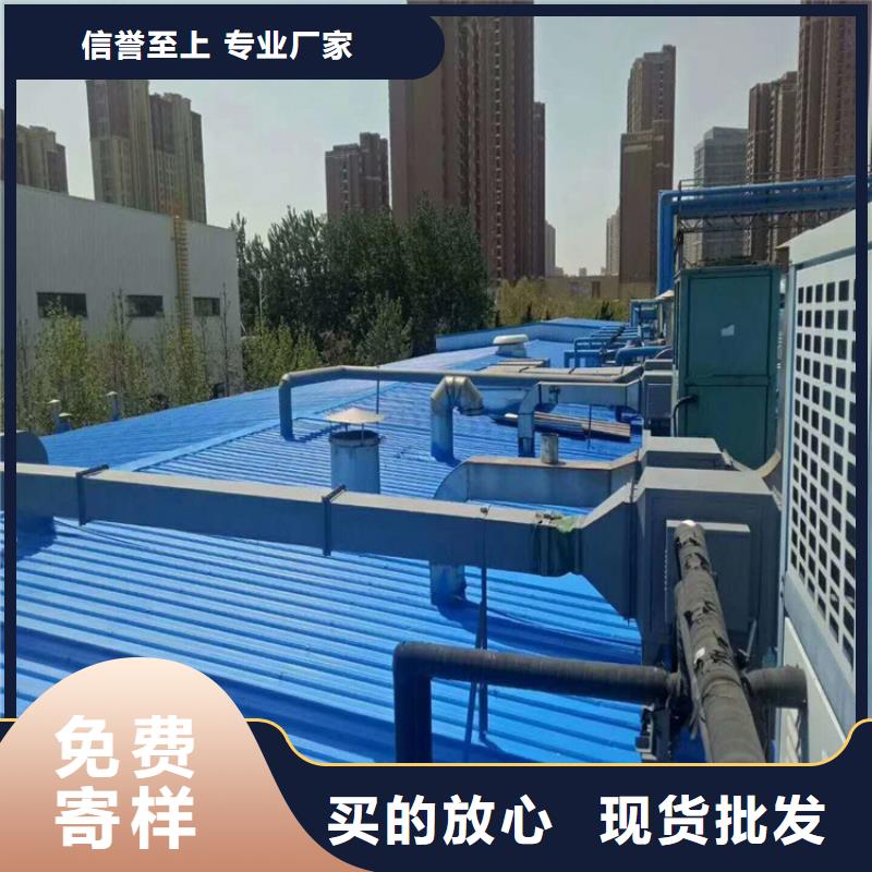 彩鋼翻新漆大廠家才可靠
