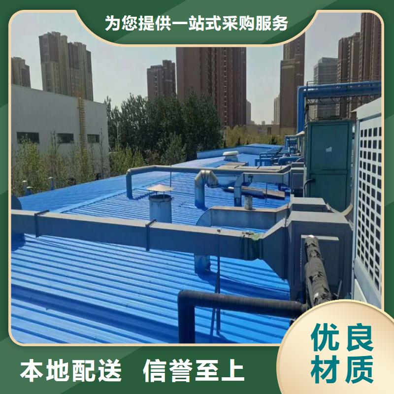 彩鋼翻新漆的廠家-萬雄防腐設備有限公司N年專注