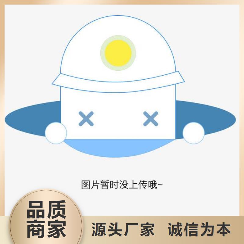 彩鋼翻新漆-彩鋼翻新漆品牌